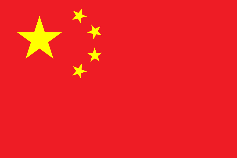 Chinesisch-Übersetztes Podcast Audio Sample