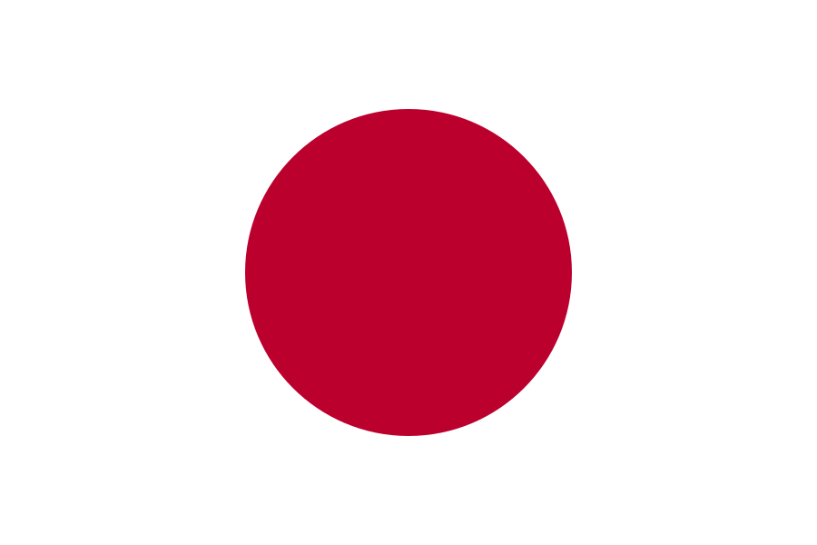 Japanisch-Übersetztes Podcast Audio Sample